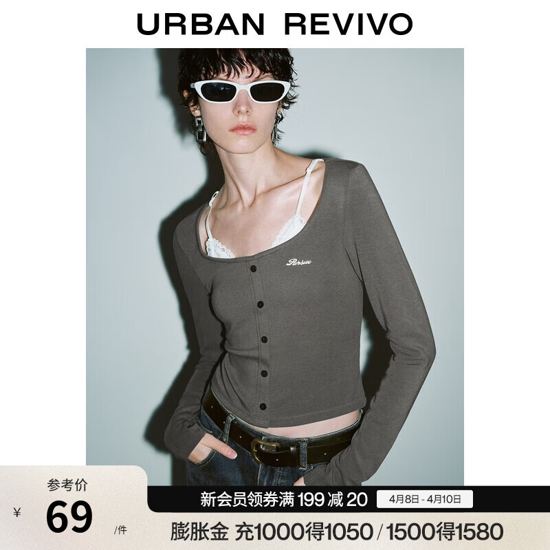 UR秋季新款女假两件拼接蕾丝字母刺绣长袖T恤UYV450185+ 深灰 M