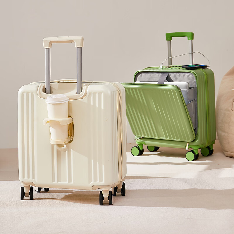 广璐迪（GUANG LU DI）前开盖小行李箱可上飞机拉杆箱万向轮男登机箱18女密码箱包耐用 米白色【USB/Type-c双充电口】 18英寸 登机箱+干湿分离+杯架