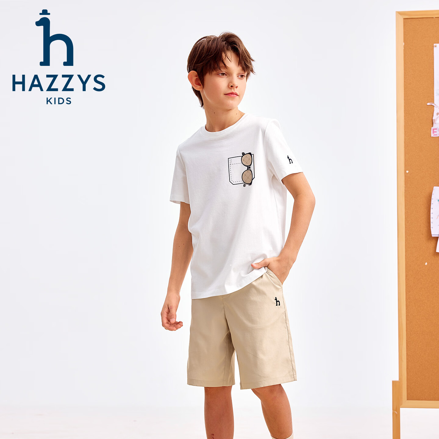 哈吉斯（HAZZYS）童装男童套装2026夏季新款大童学院风短袖圆领衫T恤宽松透气短裤 本白 145