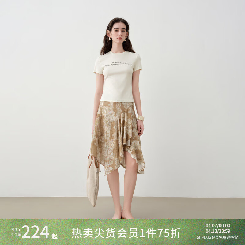 自巧小个子白色设计感拼接蕾丝花边半身裙女2026夏季新款印花裙子 晕染腰果花 【天丝亚麻】 XXS （尺码：1）