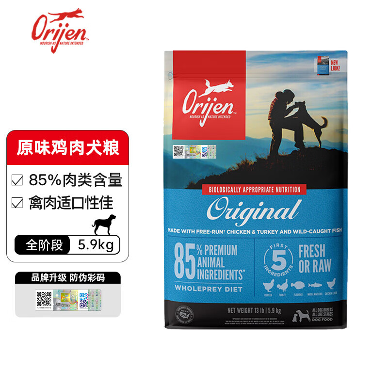 京东狗干粮历史价格在哪里找|狗干粮价格比较