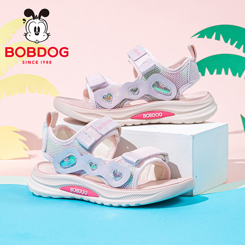 巴布豆（BOBDOG）童鞋女童露趾运动凉鞋2026新款夏季女宝公主鞋中大童沙滩鞋 嫩粉 26 适合脚长16.0CM 京东折扣/优惠券