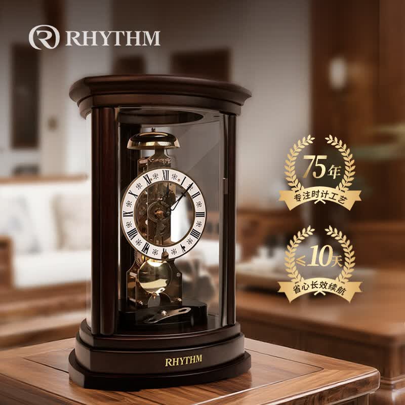 丽声（RHYTHM）日本丽声座钟客厅高端新款台式机械实木坐钟欧式台钟表 机械座钟