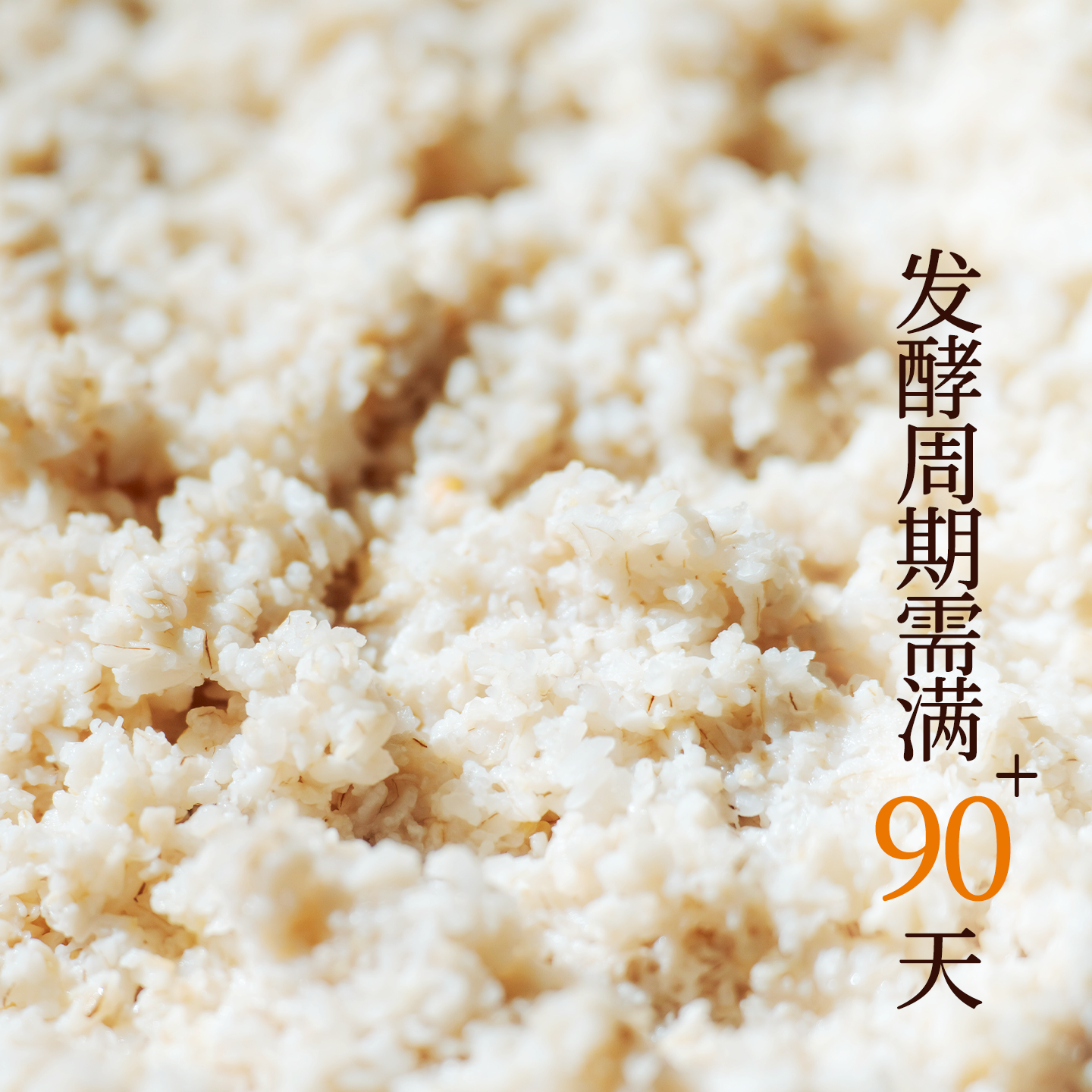 大禹绍兴黄酒低糖干型5年陈 花雕酒1.5L陶坛装老酒 1.5L 6瓶