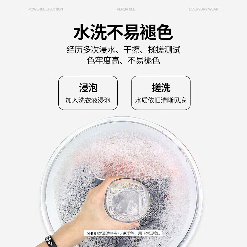 罗蒙轻薄凉感休闲裤男春夏新时尚百搭纯色抽绳松紧裤爸爸装 7K035603黑色 M (建议90-110斤)