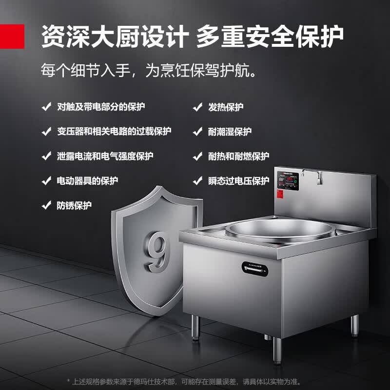 2026年双头电磁炉品牌排名前十名，这10款高效节能大火力太惊艳了-图片1