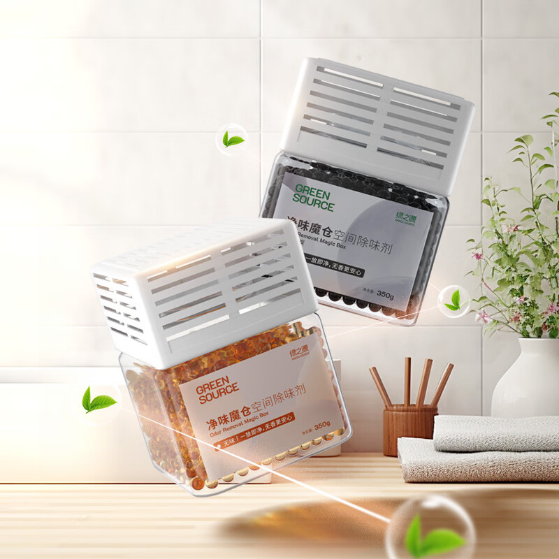 绿之源 净味魔仓除味剂 强效除味除菌 卧室浴室卫生间鞋厨柜除臭除异味 鲜橙色