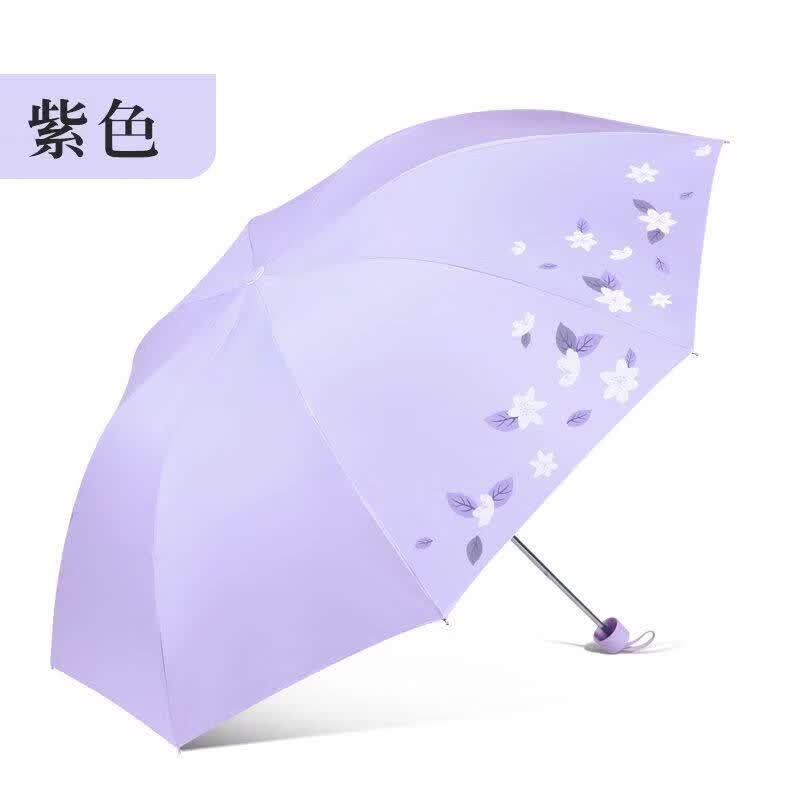 天堂伞晴雨伞遮阳伞防晒抗UV女三折伞折叠男女学生两用遮阳伞 一见钟_钟情-紫色【晴雨两用】