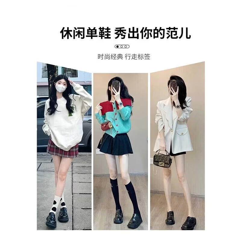 回力乐福鞋女鞋英伦风2026新款透气黑色软底舒适工作爆款小皮鞋子 黑色素面-底厚3cm 【软底软面】 37