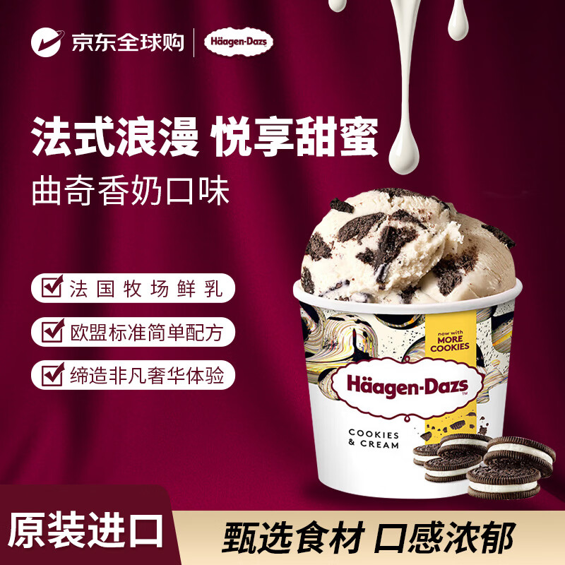 ������˹�������ͱ����460ml/Ͱ ������ 55Ԫ