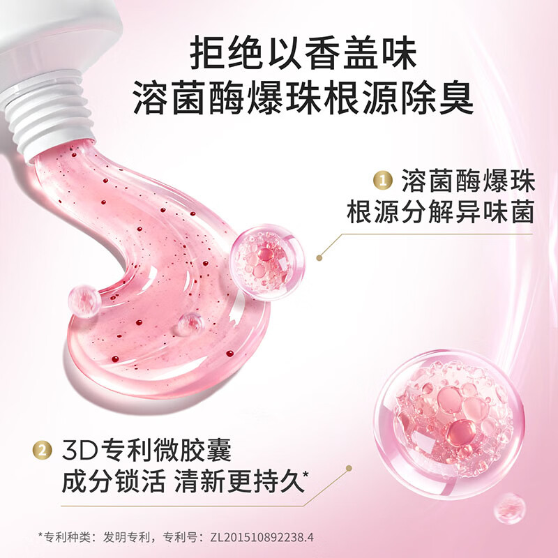 产品细节图1