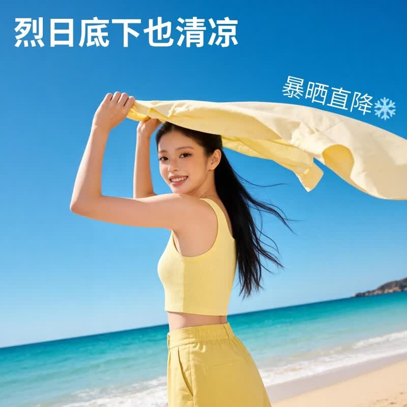 【京东直采】小野和子同款防晒衣女防紫外线夏季凉感冰丝防晒衬衫 【关晓彤同款】氧气蓝【升级款 超国标凉感抗皱】 L (170) 【推荐115-140 斤】
