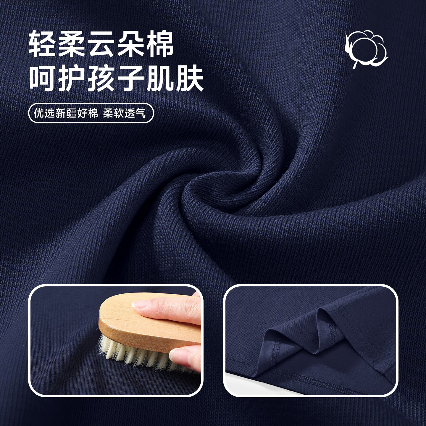 史努比（SNOOPY）【两件装】儿童T恤纯棉男童女童背心上衣宝宝夏装打底宽松薄款 深灰公路勇士+宝蓝运动员努比 150