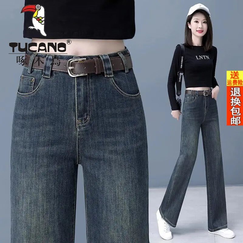 ���ڲ�������ľ��ٷ�խ��ֱͲţ�п�Ů�������޿�2025�¿�ˮ��Ҹ������п������� 6365���������� 4XL ����148160�� 83.79Ԫ