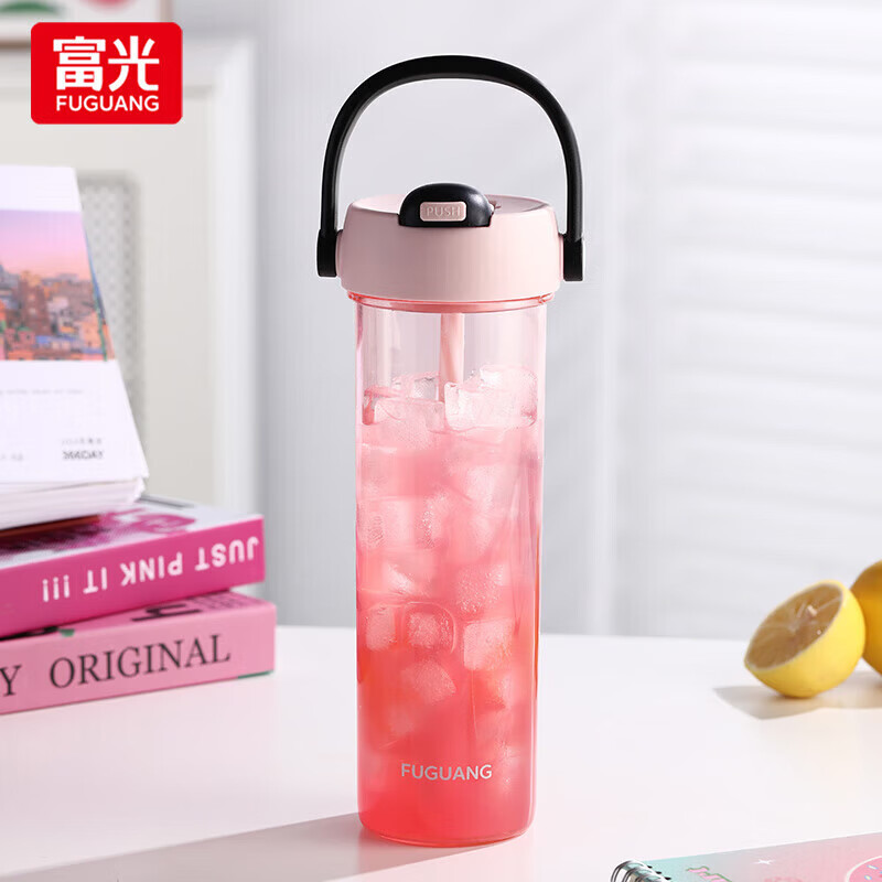 富光夏季运动水杯大容量女生便携吸管杯高颜值茶水分离泡茶tritan杯子 粉色 780ml
