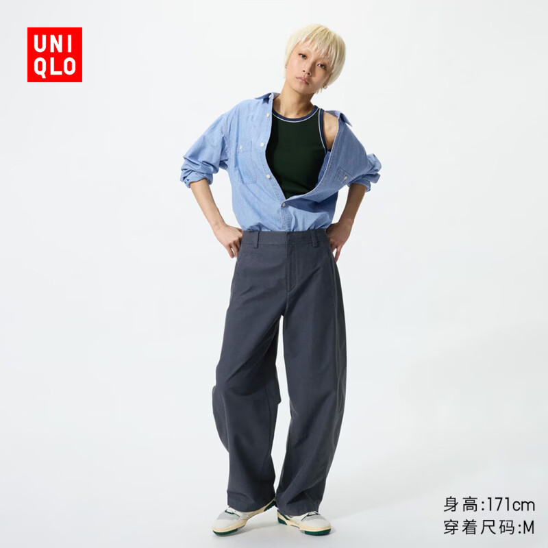 优衣库常规款女装男装针织廓形长裤/弯刀镰刀裤子482287 08 深灰色 M