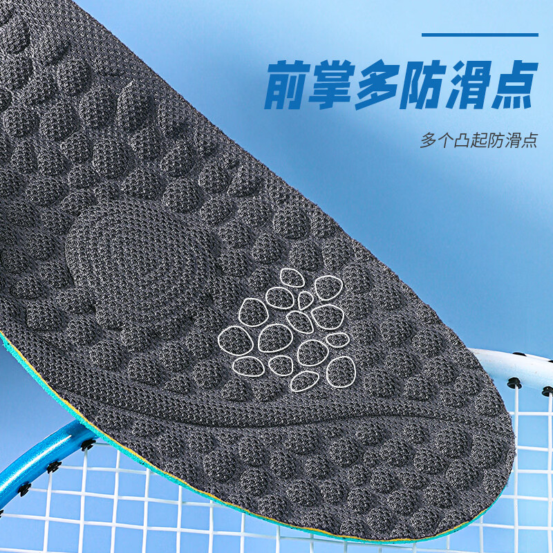 3AnGnI运动鞋垫男士吸汗防臭运动减震防臭耐磨透气马拉松鞋垫 【3双】高弹轻跑|柔韧支撑 42码