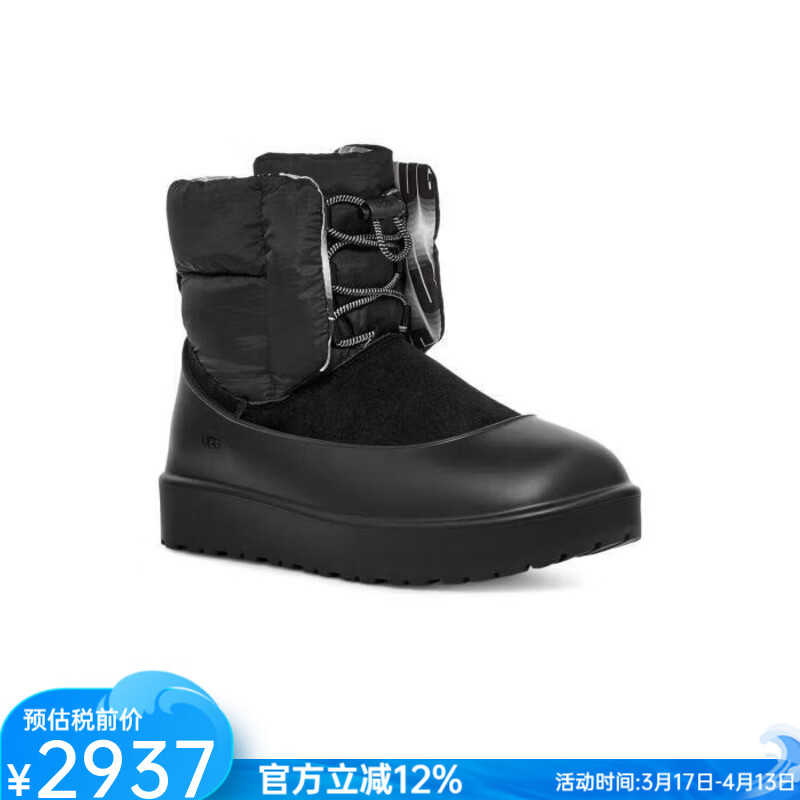 UGG女士雪地靴子棉面包鞋短筒系帶絨面亮面戶外運動冬季 保暖東北 Black 20 10