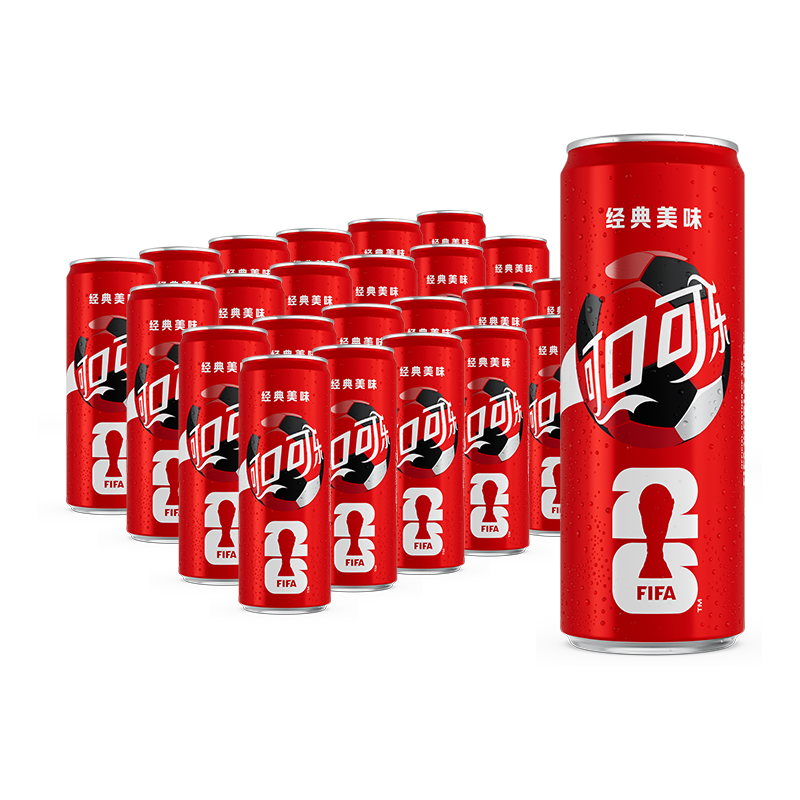 可口可乐（Coca-Cola）碳酸饮料 330ml*24摩登罐 FIFA世界杯主题罐新老包装随机发货