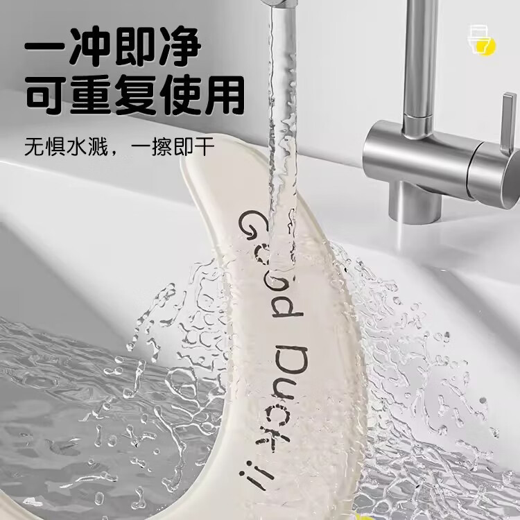 艾仕可(ASCOR)马桶坐垫EVA四季通用家用2026新款粘贴式防水免洗坐便器套座圈垫 米白-1个装【自带提手 马桶通用】搭配香薰