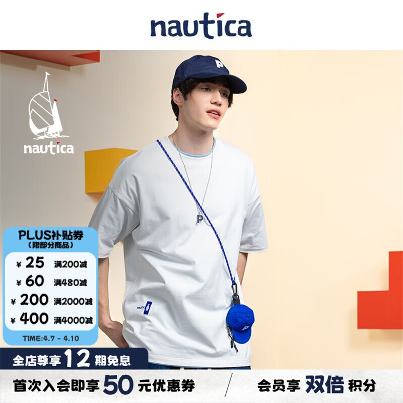 nautica white sail【明星同款】白帆×POPBOY系列日系中性纯棉卡通印花T恤PBTW3229 白色1BW L