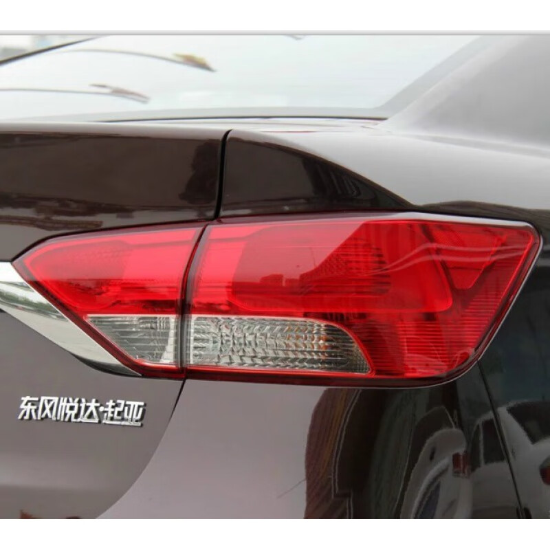 梦千凡适用于起亚福瑞迪新款后尾灯总成 14款福瑞迪后转向后车灯组合