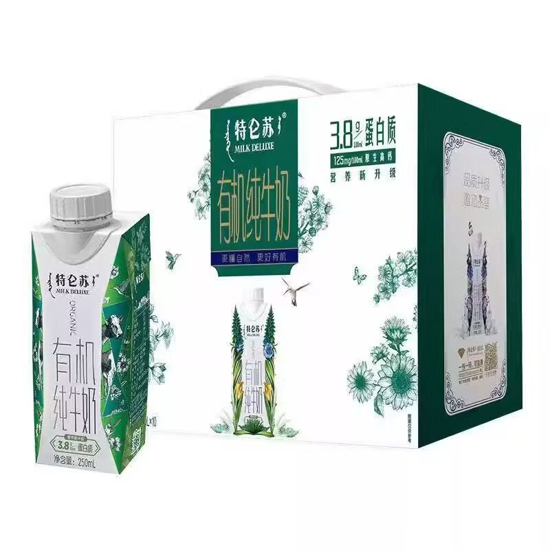 年货礼盒10月仑苏有机梦幻盖250ml*10盒礼盒装仑苏纯牛奶 仑苏有机梦幻盖250ml*10 26年4月多到期