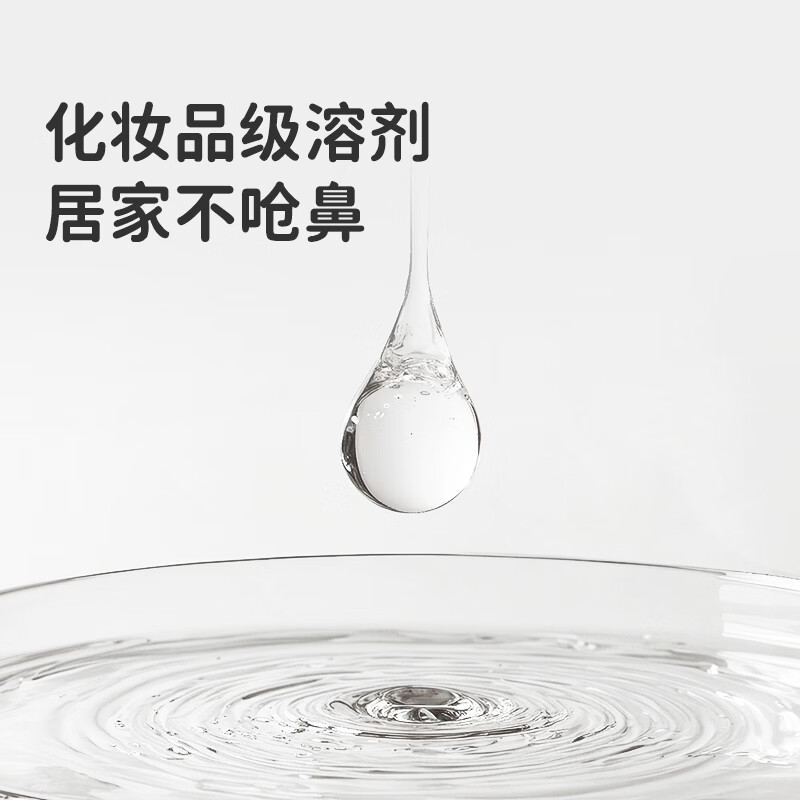 绿鼻子（green nose）杀虫气雾剂冷冻灭杀小飞虫灭蟑螂爬虫害虫驱蚊喷雾家用 冷冻杀虫气雾剂*3瓶