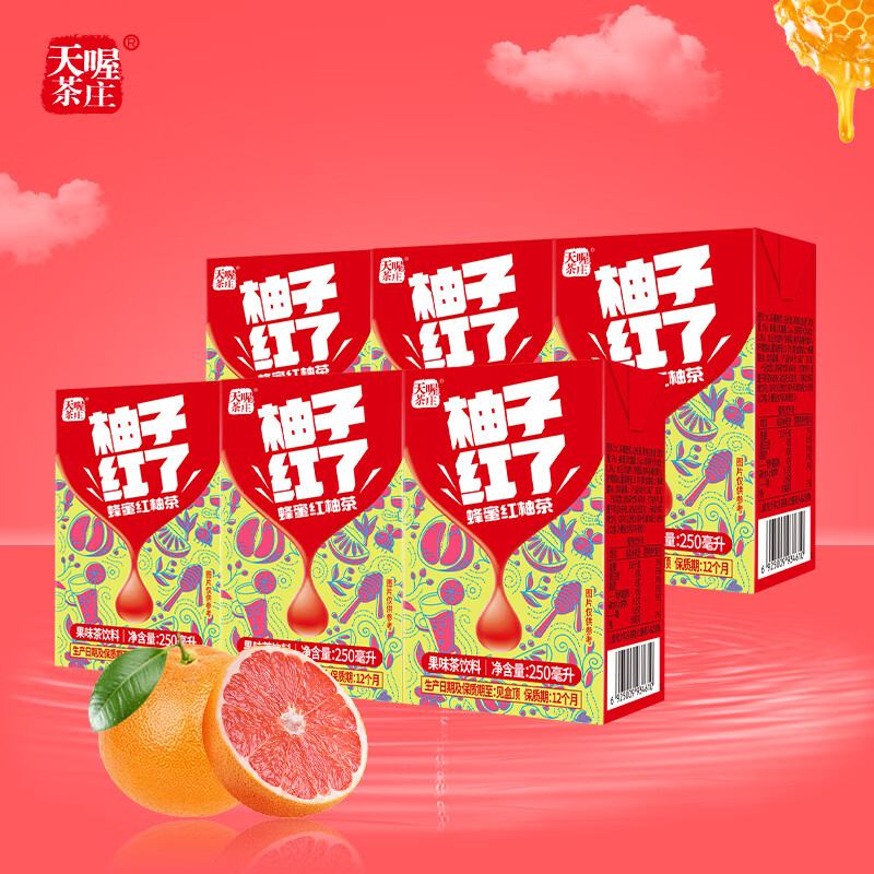 天喔蜂蜜柚子茶/红柚/乌龙茶/白茶组合装250ml*24饮料经典水饮 蜂蜜柚子茶6盒+红柚6盒*250ml