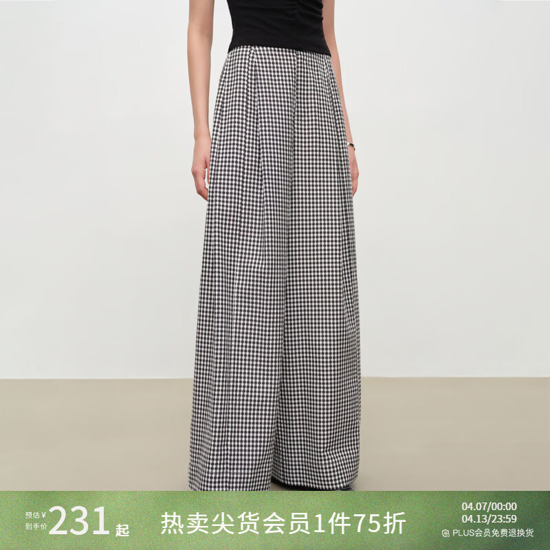 自巧巧型 小个子格纹肌理感拼褶拖地裙裤阔腿裤女2026年夏季新款 黑白格 M （尺码：4）