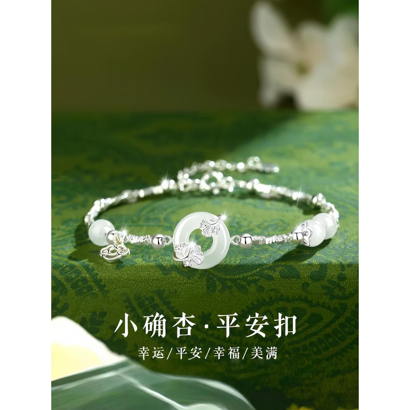 ��������С����ƽ��������Ů��������������������ʥ��������Ů�ѹ������� С����ƽ�������� 29Ԫ