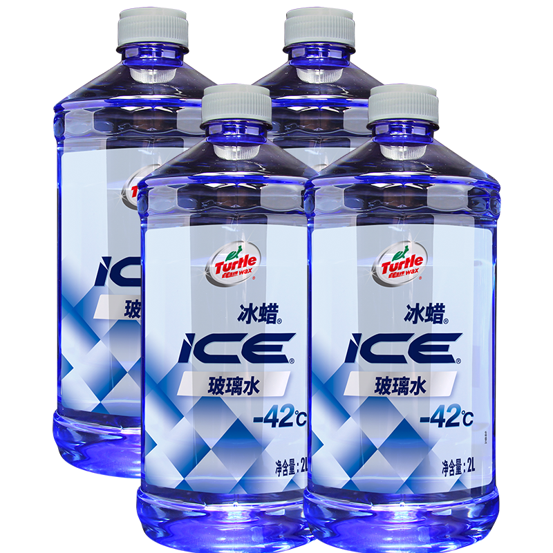 龜牌(Turtle Wax)冰蠟玻璃水2L大桶汽車防凍去油膜玻璃水清洗新鮮蟲膠雨刮水 冰蠟-42℃2L*4瓶 東北西北推薦
