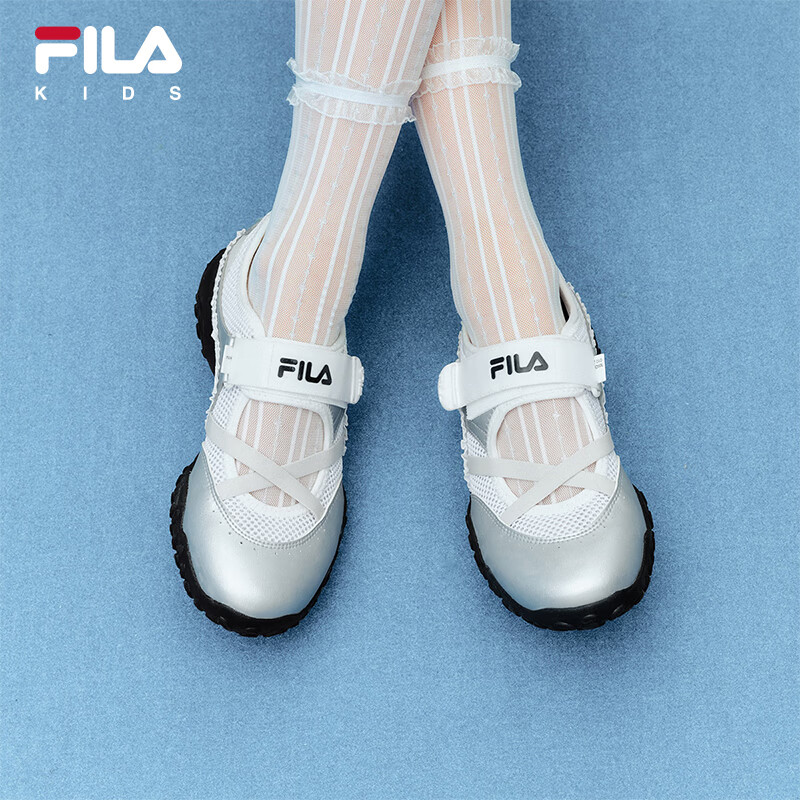 FILA苏珊鞋|斐乐儿童童鞋凉鞋夏季新款女童防滑芭蕾玛丽珍运动鞋 斐乐白/太空银-WS 33 内长20.5cm