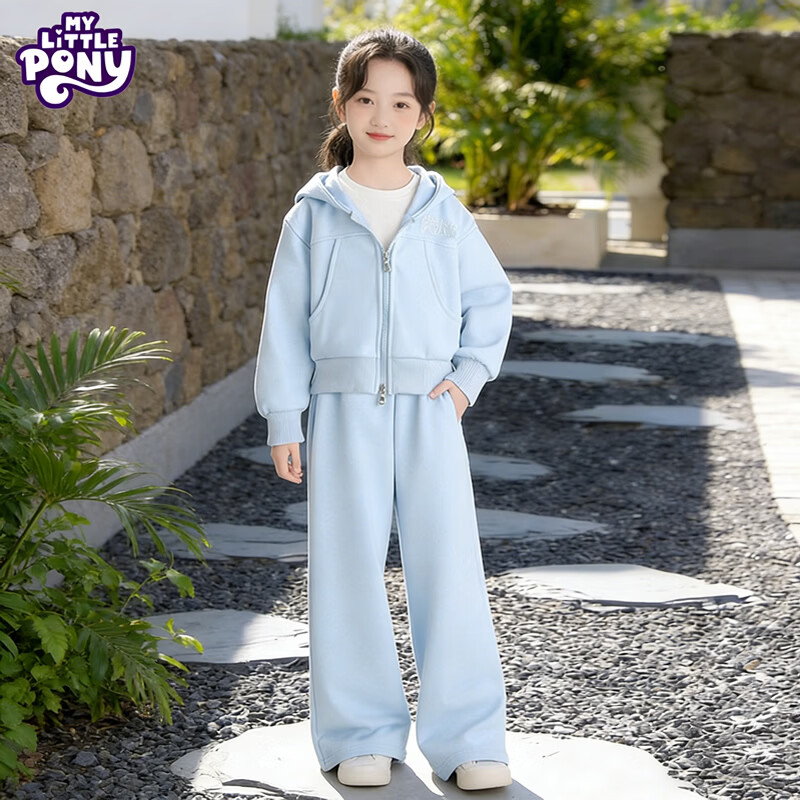 小马宝莉（MY LITTLE PONY）女童外套套装2026春秋新款女孩卫衣阔腿裤中大童洋气两件套 淡蓝色拉链衫套装 【短款上衣】 150 建议135-145cm 京东折扣/优惠券