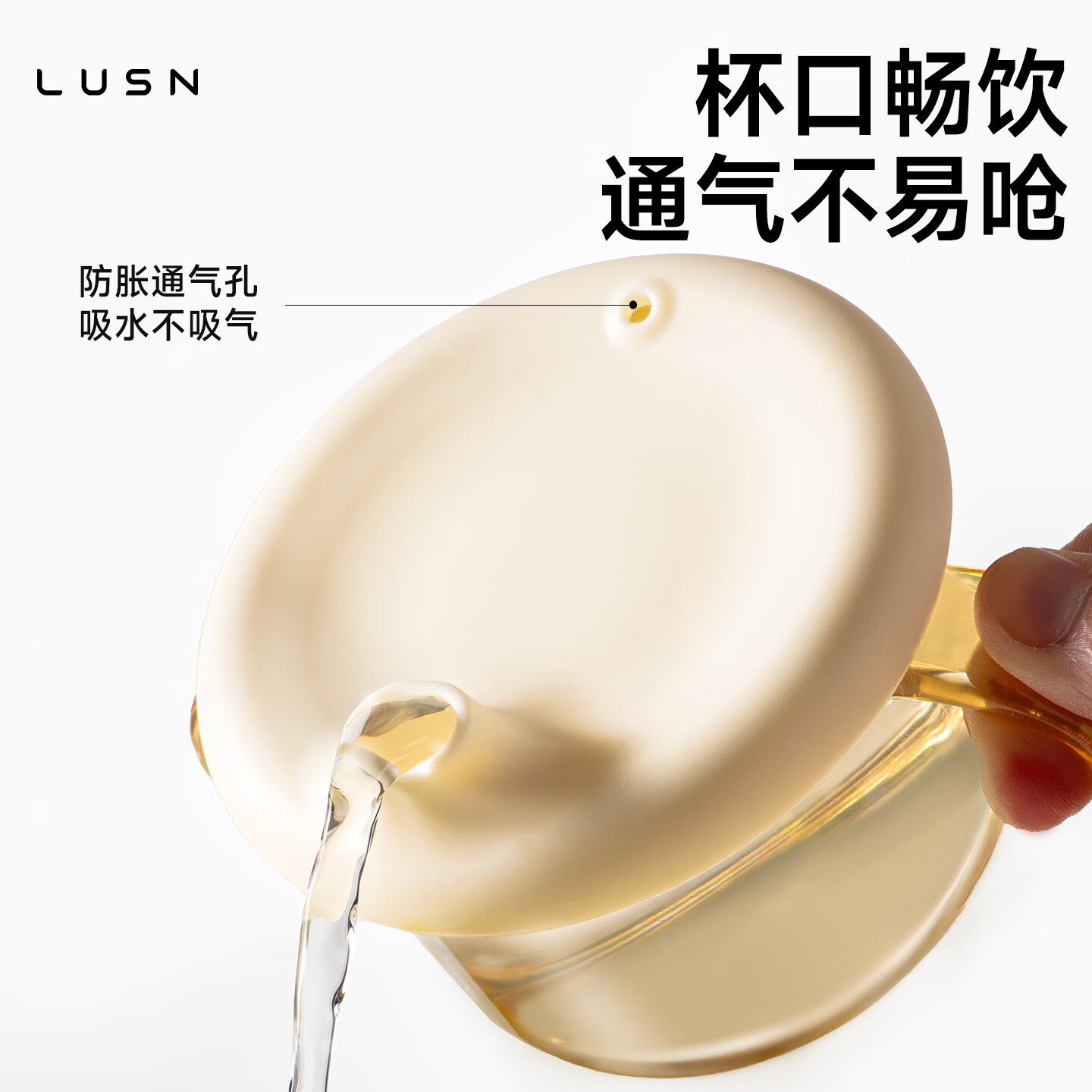 LUSN宝宝喝汤吸管碗婴幼儿辅食碗专用可蒸煮蛋羹儿童辅食米糊碗 PPSU喝汤碗240ml(赠吸管)