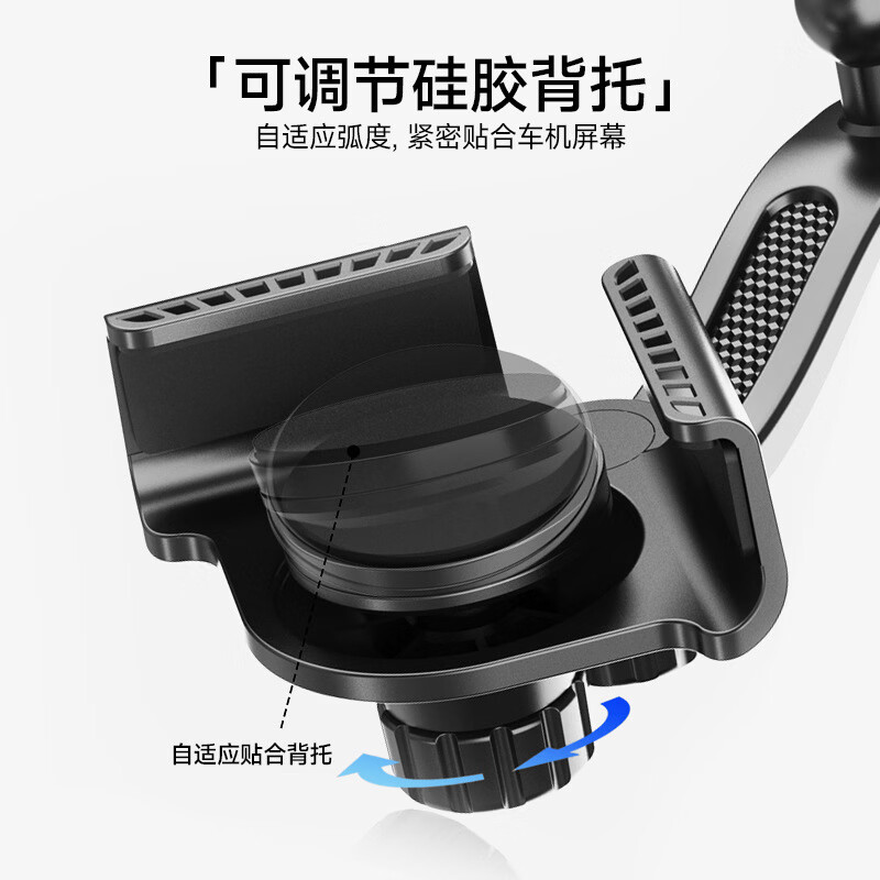 春锦秋鲤适用特斯拉model3/Y/焕新3焕新Y车载手机支架硅胶磁吸车载手机架 model3/Y/焕新3焕新Y专用【黑色图案款】