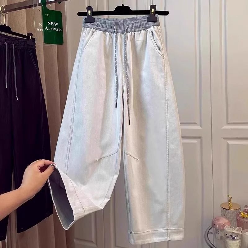 轻奢老钱风抽绳叠色春夏新款弯刀香蕉裤直筒九分阔腿牛仔裤女JL 灰白色 L 105-120斤