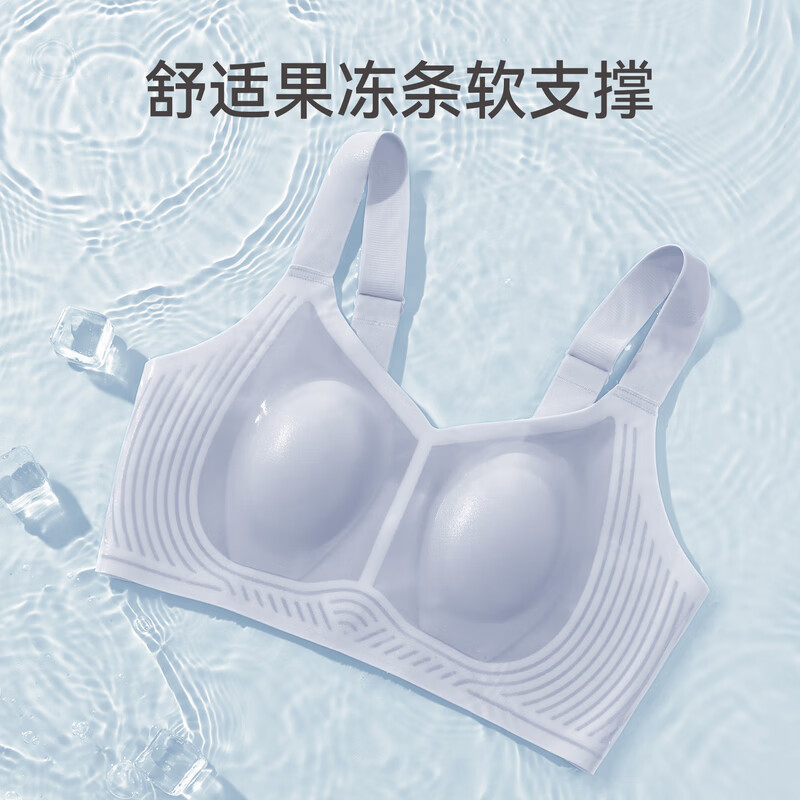 芬腾女士内衣上托聚拢防下垂文胸一片式光面无痕收副乳无钢圈胸罩 FB26960903肤色 XL