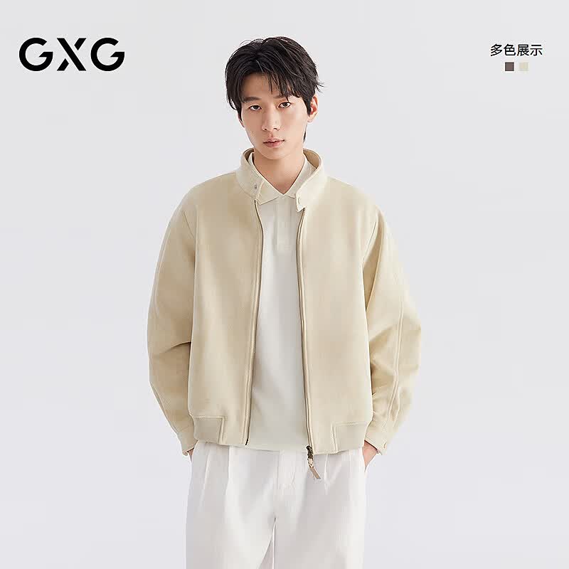 GXG男装 仿麂皮绒哈灵顿立领夹克男短款外套26年新款#G26D211036 浅卡其 M