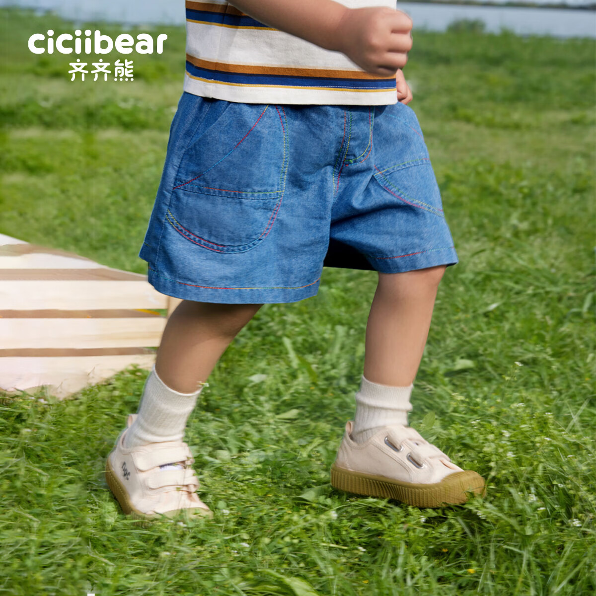 齐齐熊（ciciibear）[防褪色纯棉]齐齐熊男童牛仔短裤夏季薄款儿童快干衣宝宝裤子童装 牛仔蓝 130