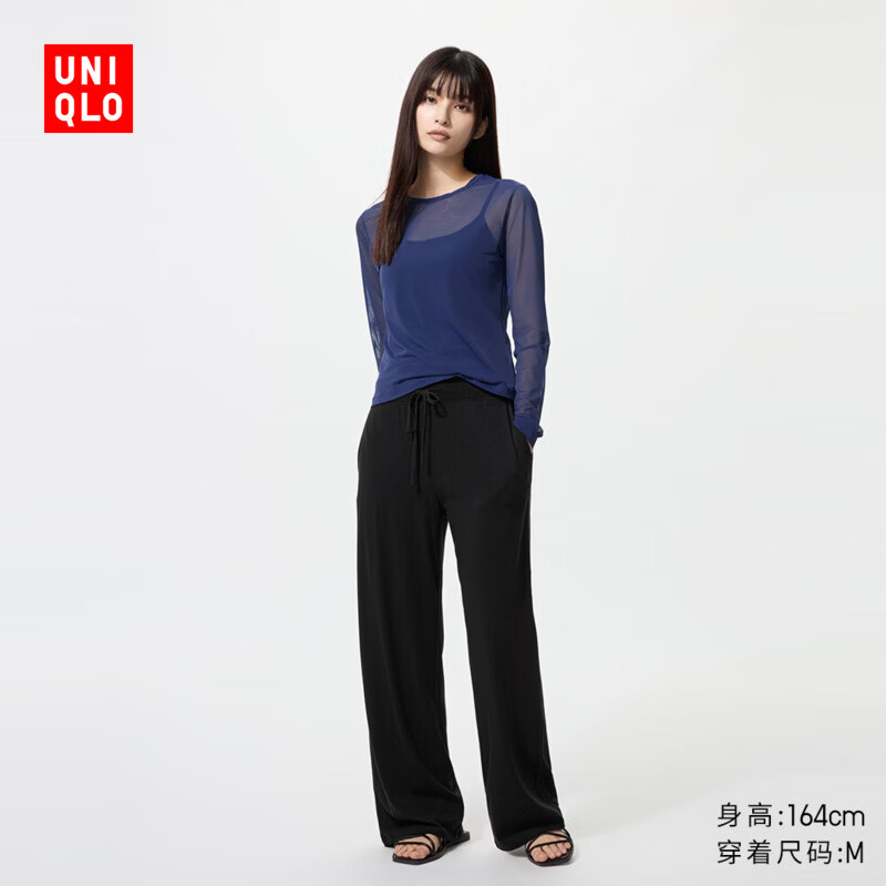 优衣库女装弹力针织舒适长裤/休闲裤26春夏新款482245 09 黑色 L