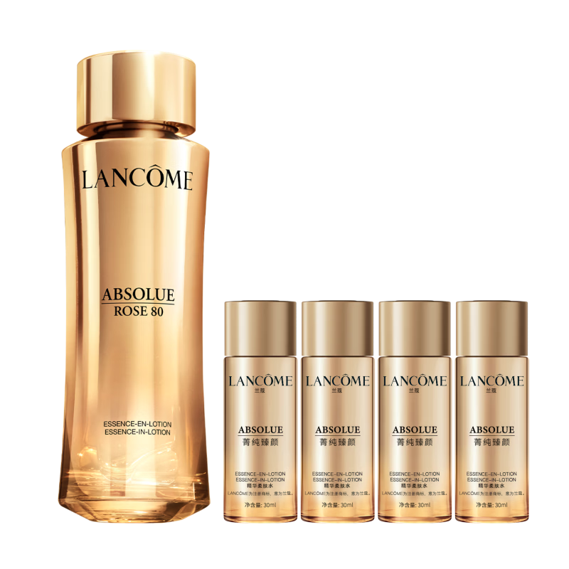 兰蔻菁纯水150ml玫瑰精粹水精华水爽肤水套装护肤化妆品礼盒生日礼物