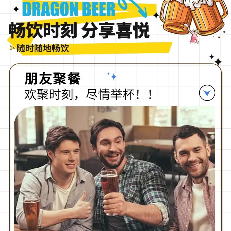 金三角龙啤1箱精酿啤酒整箱 包邮 500ml 12瓶整箱 正宗老挝龙啤 玻璃瓶黄啤 500mL 12瓶 整箱装