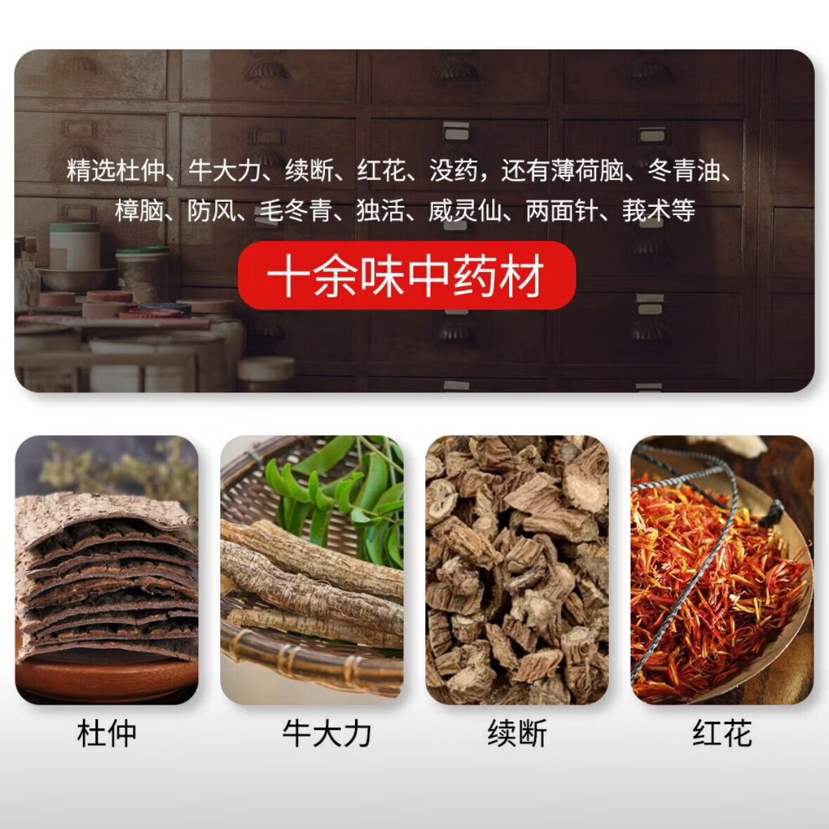 黄道益【限时特惠】香港原装正品港版50ml居家常备品牌直销现货速发 港版一瓶