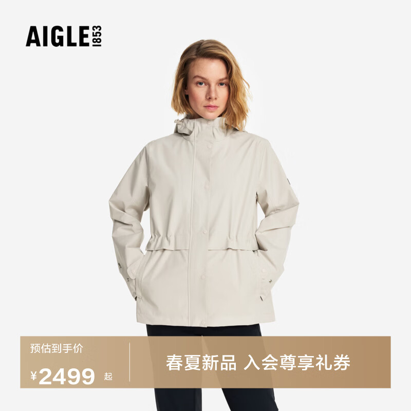 AIGLE【26年春夏新品】艾高女士户外功能面料WS防风透汽夹克外套BZ11 雾米色 BZ111 38 165/88A
