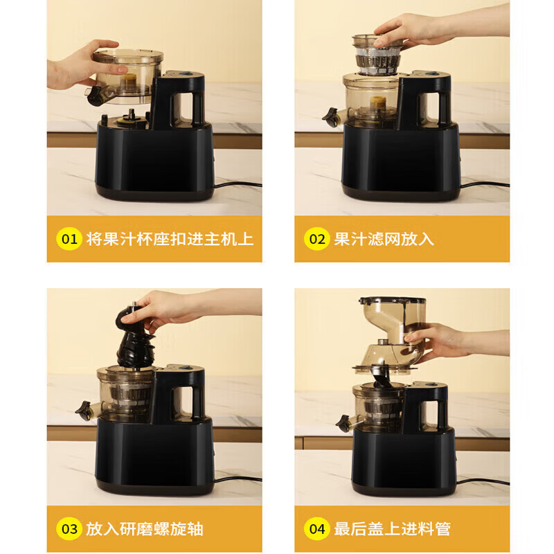 SUPUSR苏泊榨汁机汁渣分离全自动超大口径NFC原汁机果渣分离机家商用多功能零渣感零添加冰淇淋机 【金属灰】不锈钢机身+加大口径+可榨整果