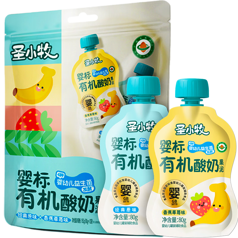 ʥС�� �л�Ӥ���������� ���ζ 4�������� 20.41Ԫ