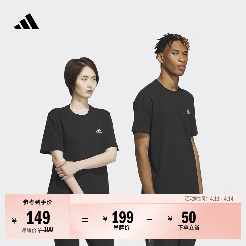 adidas情侣休闲纯棉上衣圆领短袖T恤男女夏季阿迪达斯官方轻运动 黑色   L  