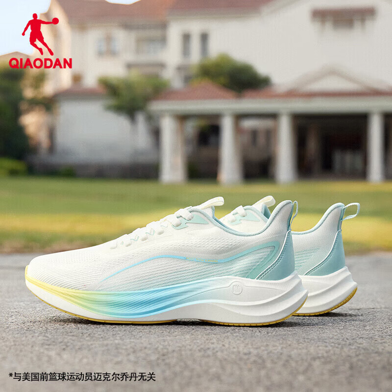 乔丹驰风2.0跑步鞋男运动鞋夏季新款网面透气一体织减震轻便跑鞋男 象牙色/云雾绿 42