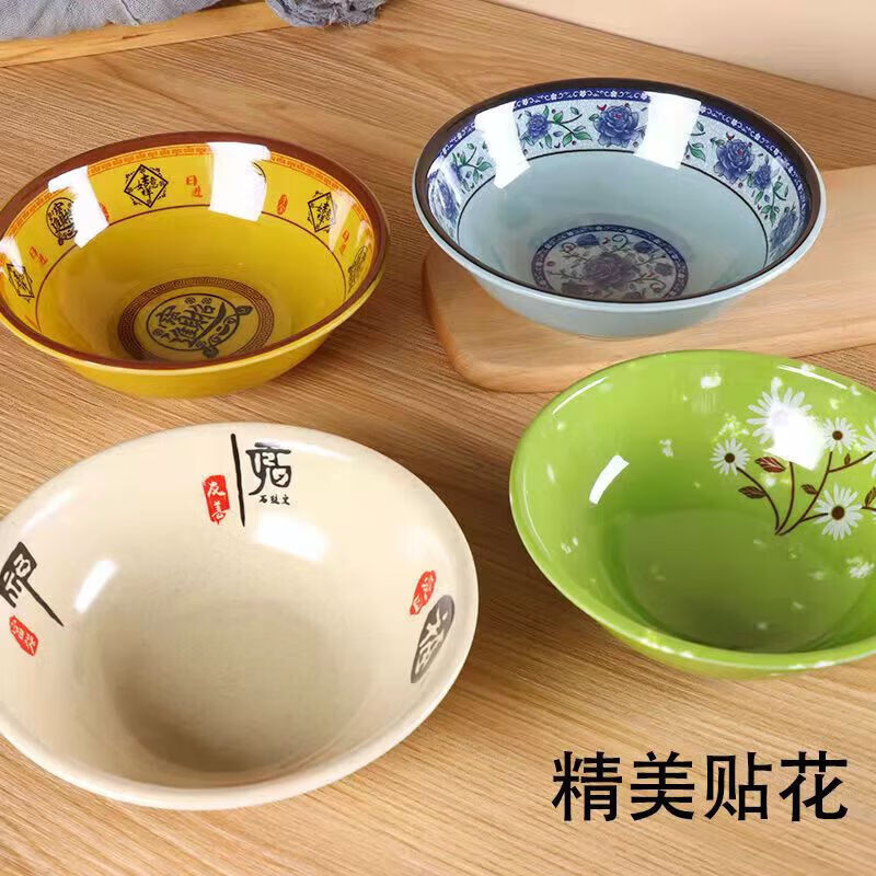 甜雅静 密胺反口碗瓷胡辣汤碗商用早餐店粥碗饭店餐厅馄饨米饭稀饭专用 5009蓝青花反口【10个装】